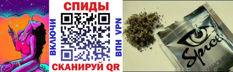 закладка  Ессентуки  Бутират бутандиол 