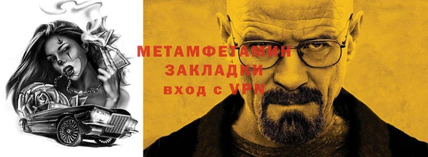 a pvp Ельня