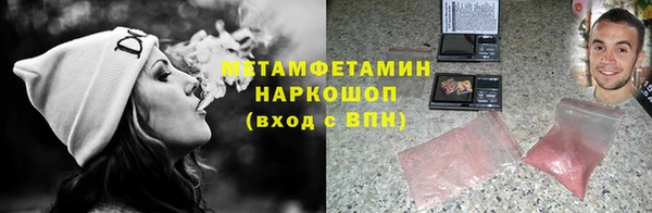 a pvp Ельня