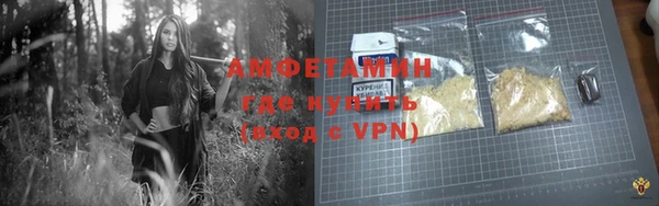 гашишное масло Елизово