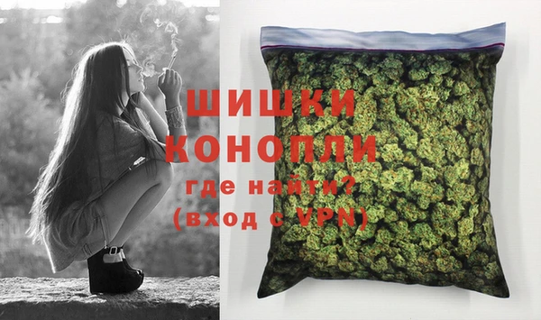 бутират Елабуга