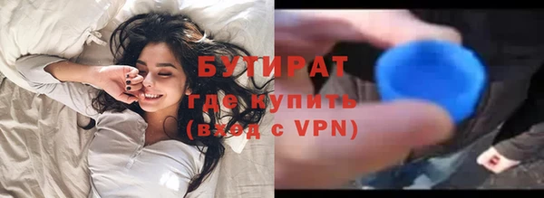 a pvp Ельня
