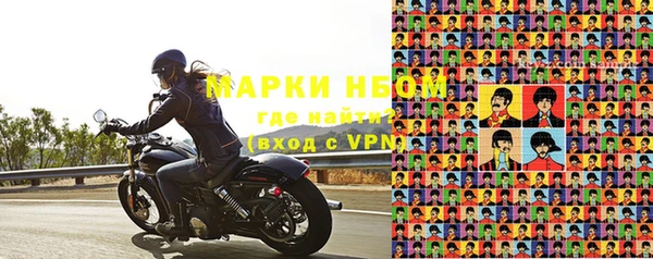 a pvp Ельня