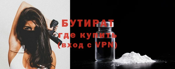 a pvp Ельня
