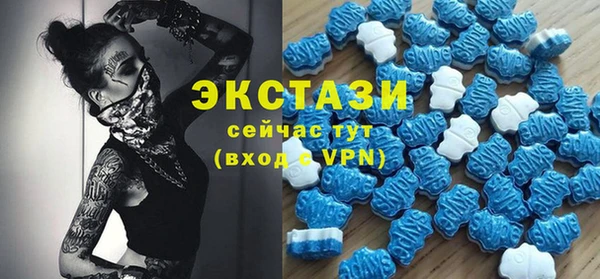 гашишное масло Елизово