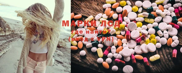 гашишное масло Елизово