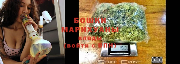 гашишное масло Елизово