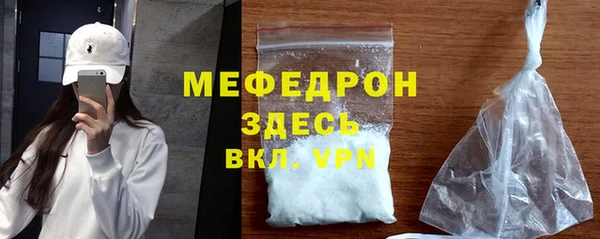 a pvp Ельня